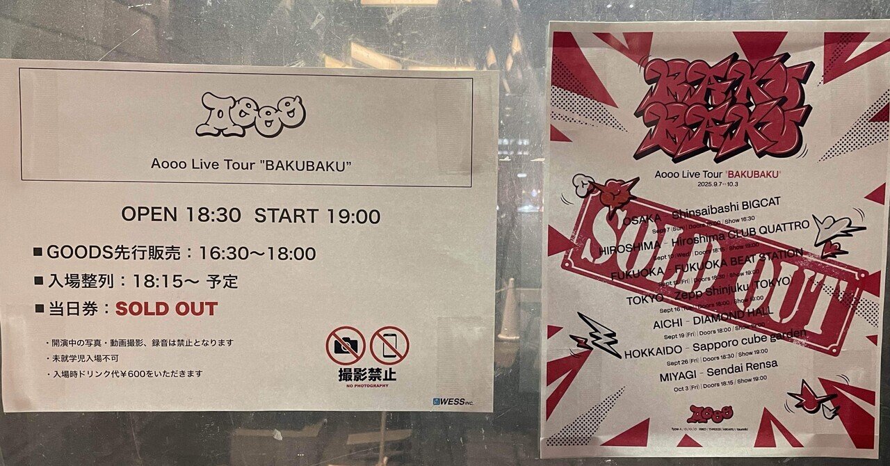 AKLO THE Package　ボーナスDVD AKLO THE Package ボーナスDVD Amazon.co.jp: THE PACKAGE