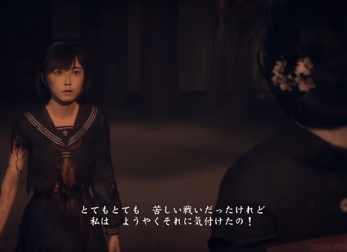 サイレントヒル f 雛子 咲子 凛子 制服 SILENT HILL on X: 