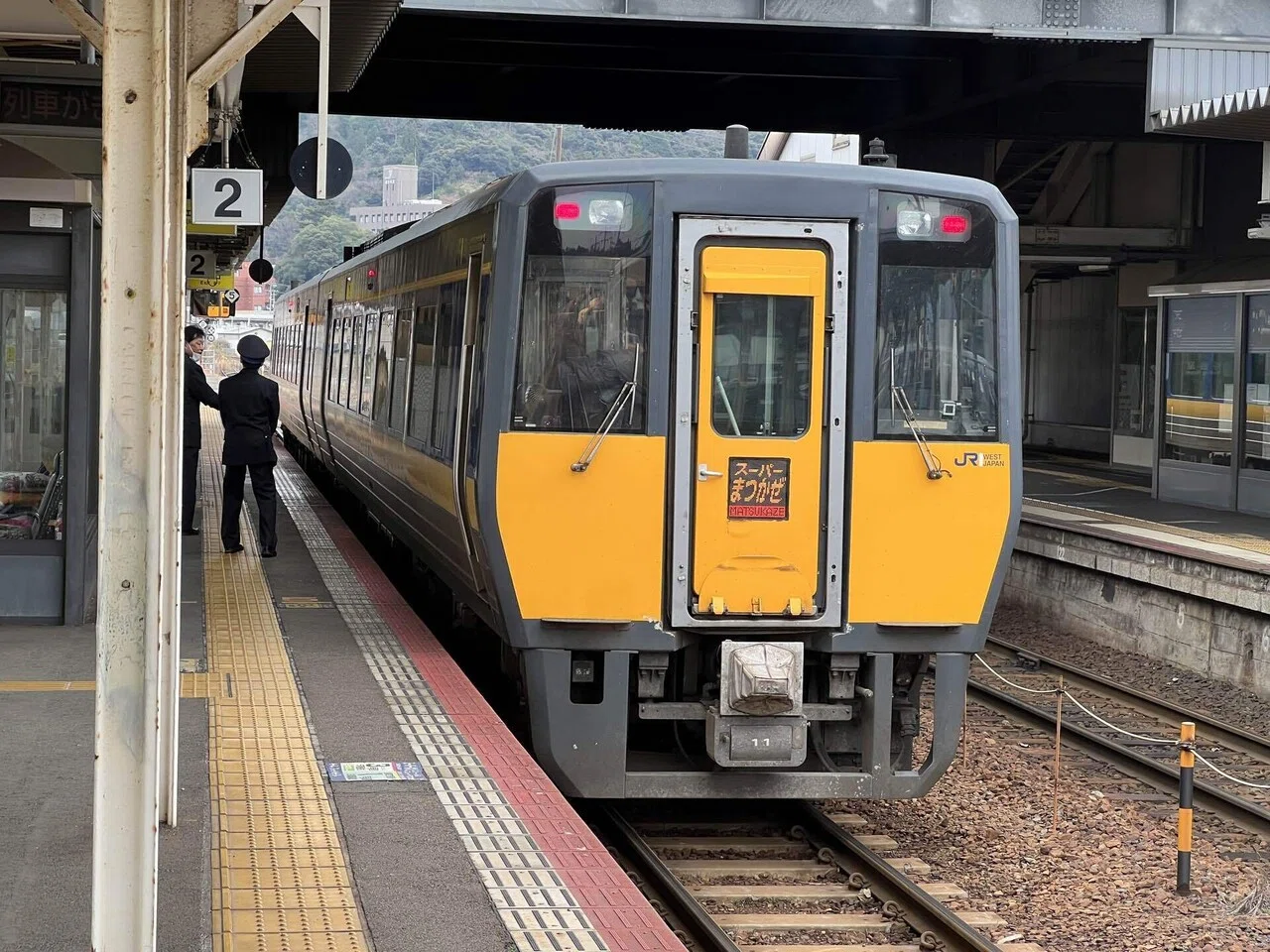 乗車記録#15】木次線ほか〜陰陽連絡路線の光と影｜f