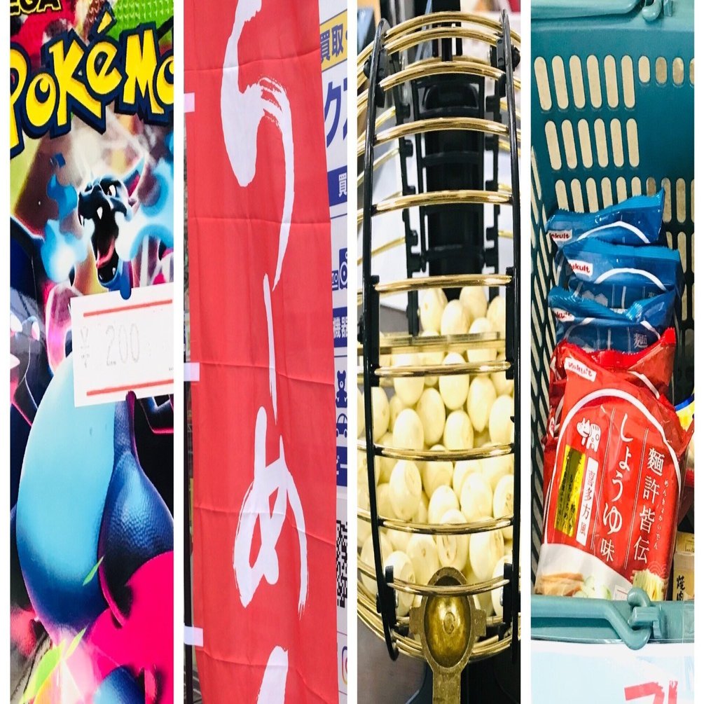 が*ら様 ガラケーまとめ売り 一番くじ『鬮奈落録カイジ』 店頭・オンライン共に7月24日販売！ A賞