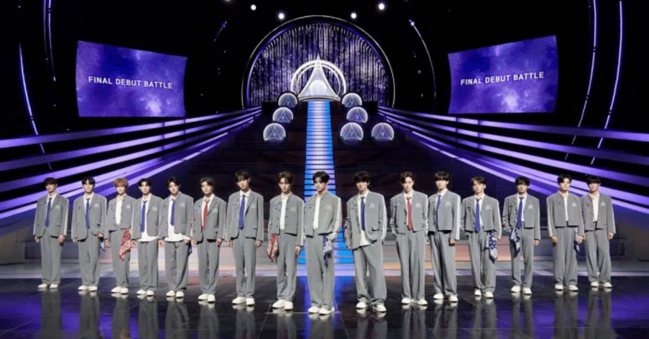 ボイプラ2】 シンロンくん おめでとう❗️｜ハープをはこぶ