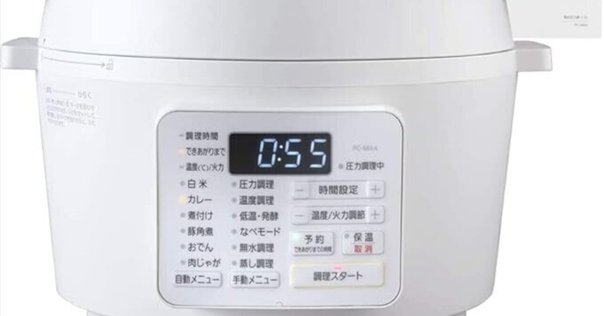 アイリスオーヤマ 電気圧力鍋 PMPC-MA4-B レビュー】「今日の