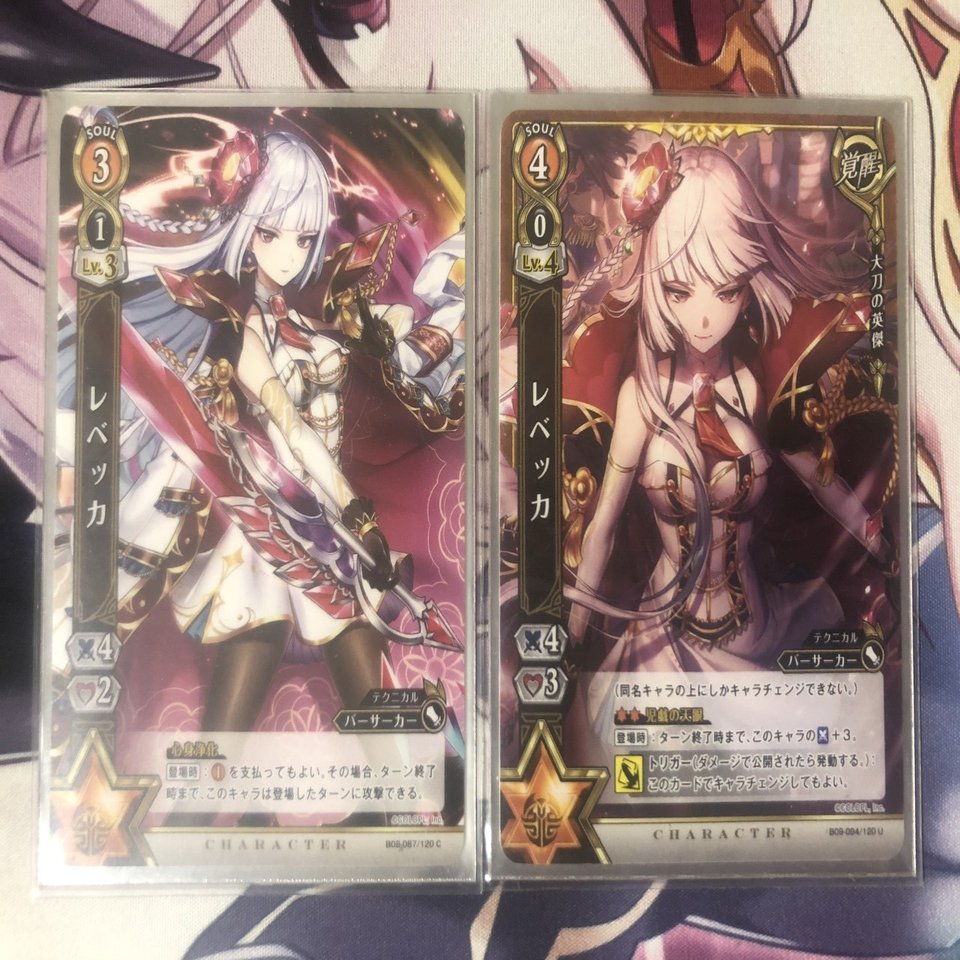 白猫TCG】自分の性に合うエレメージュデッキ探しの旅【日記】｜Macro