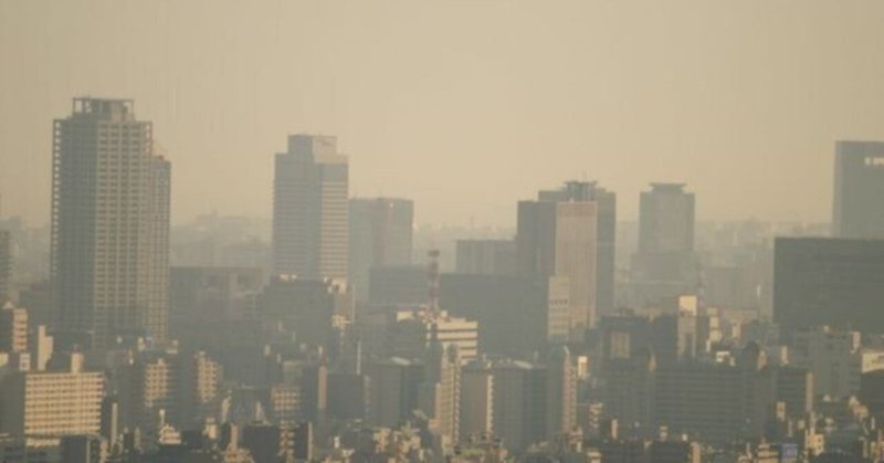 「タワマン空室税」の検討