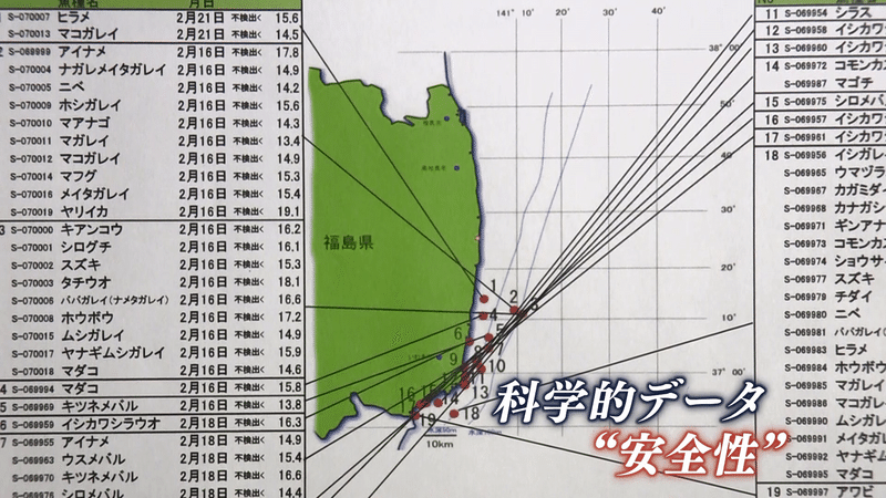 画像43