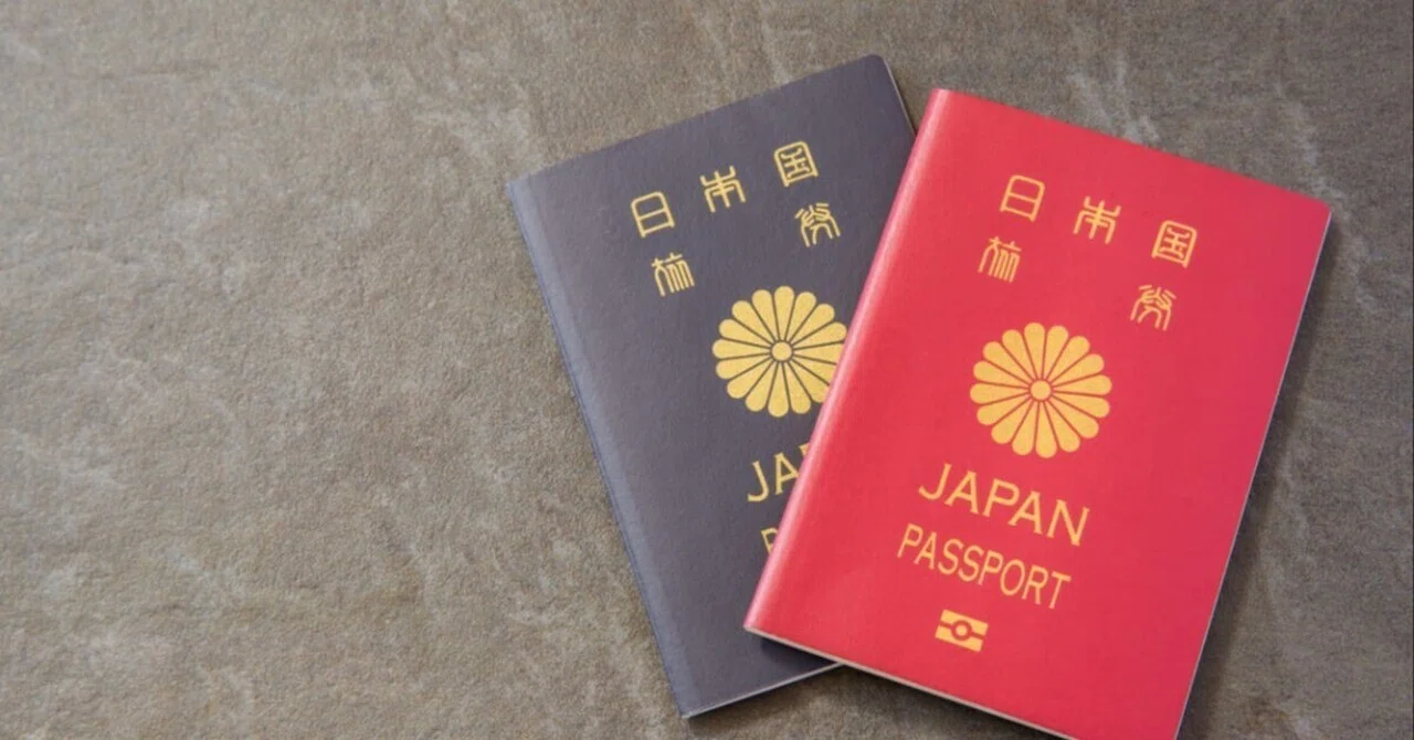 How to check from within your own country if a friend or family member ...