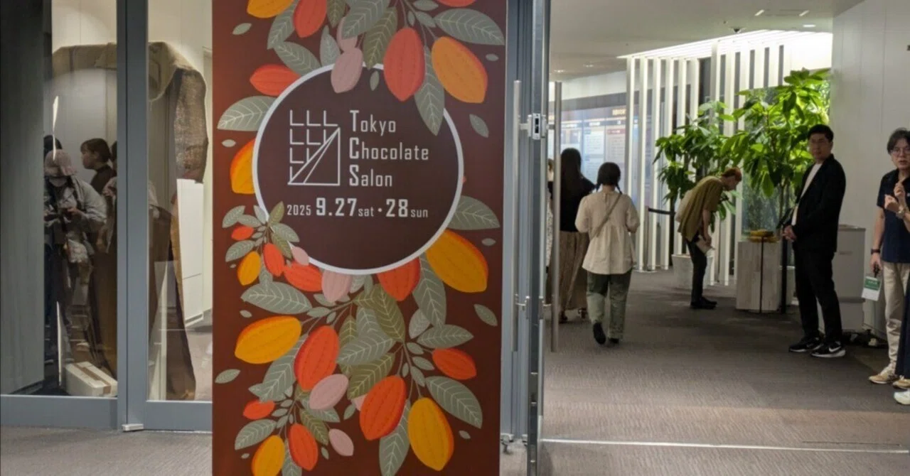 東京チョコレートサロン2025｜Mrs.chocolate