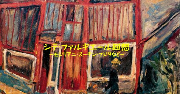 El Croquis 215/216: Álvaro Siza (2015-2022)｜IDEABOOKS JAPAN