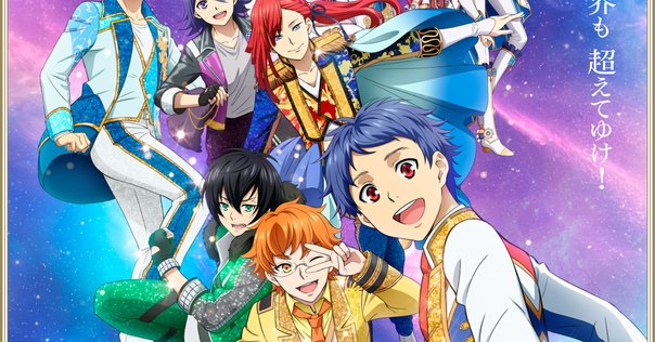 キンツア3週目も過ぎるし男子プリパラに「いいぜ」と言う｜螺子