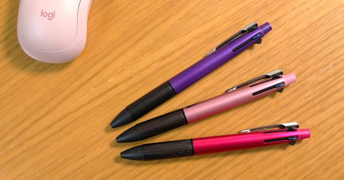 Extra Issue: 汎用モデルの「ジェットストリーム 多機能ペン 4＆1」を