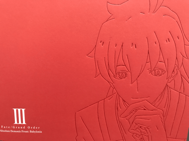 Fgo 開封の儀 アニメfgoバビロニア Blu Ray Vol 3 シュウ３ Note