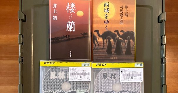 Joshua Vides ジョシュアヴィーダス 版画　村上隆 マルジェラ Joshua Vides ジョシュアヴィーダス 版画 村上隆 マルジェラ