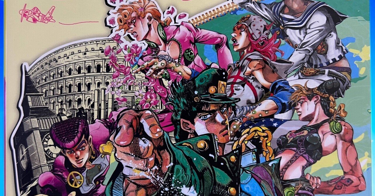 ジョジョの奇妙な冒険 7部 超像Artプレミアム スケアリーモンスターズ SBR 超像Artプレミアム『ジョジョの奇妙な冒険 第7部 スティール