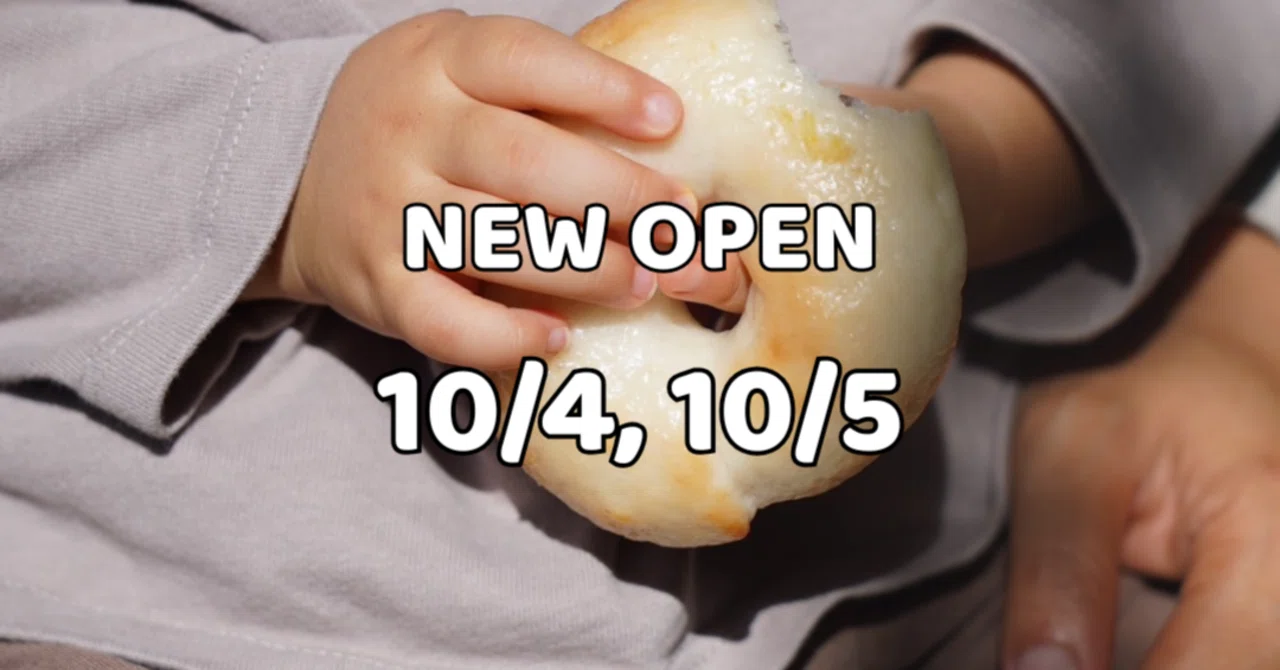 Imokome's new store opens on October 4th & 5th!｜いもこめ