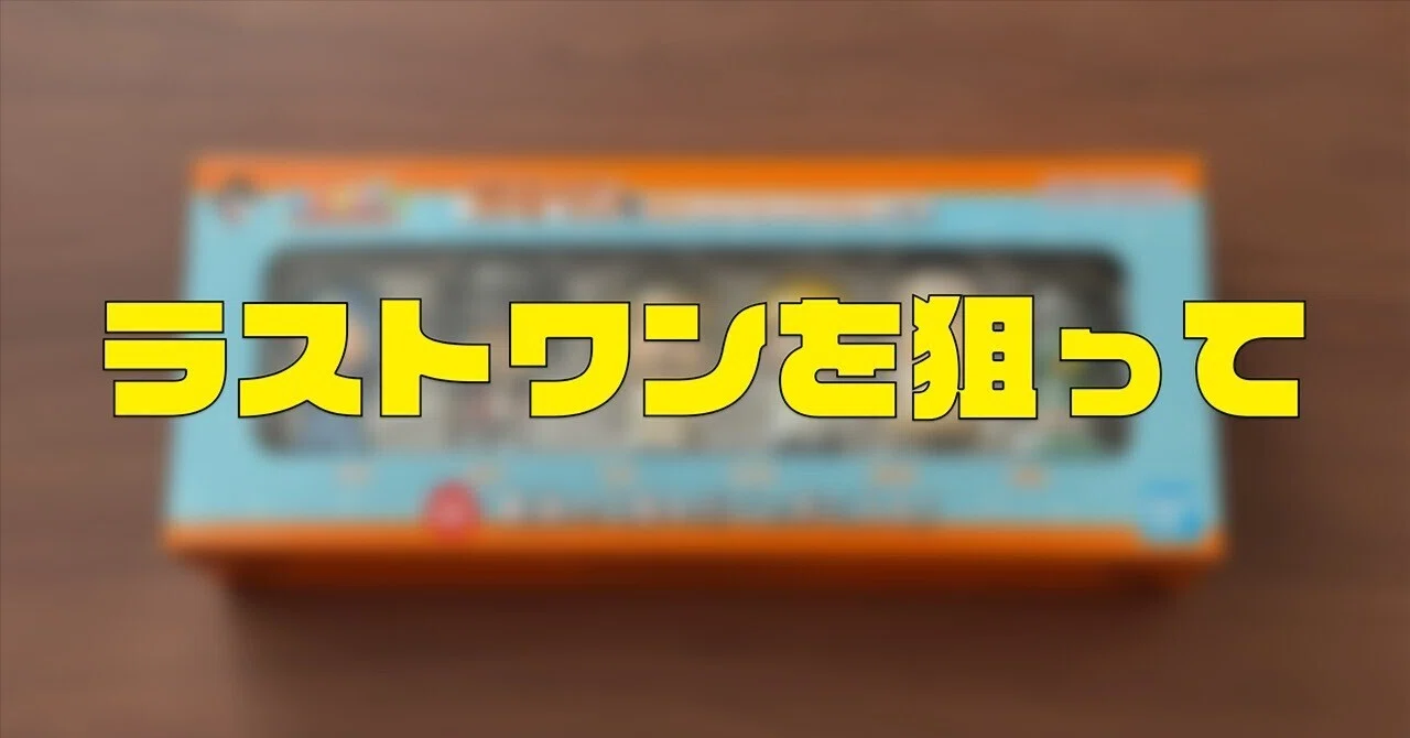 しおんページ まとめ商品 しまや出版マイページ・オンライン入稿ページ / ベーシックセット