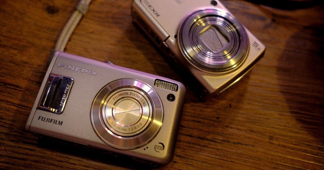 【作例あり】FUJIFILM Finepix Z2 CCDセンサー コンデジ オールドコンデジCCDセンサーの魅力📷｜pont neuf（ポンヌフ）