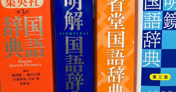 UP DIKSYONARYONG FILIPINO　タガログ語辞書 UP DIKSYONARYONG FILIPINO タガログ語辞書 UP DIKSYONARYONG FILIPINO