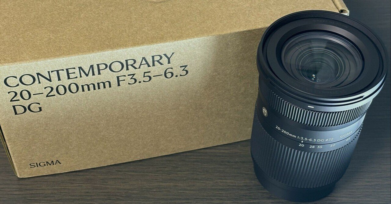 SIGMA 20-200mm F3.5-6.3 DG Eマウント インプレ｜borichan | 旅するカメラ