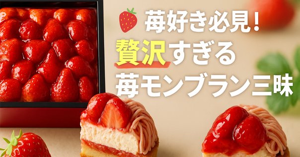 アザラシ♡苺オムレット おはようございます☀ 9月の休業日のお知らせになります！ ご