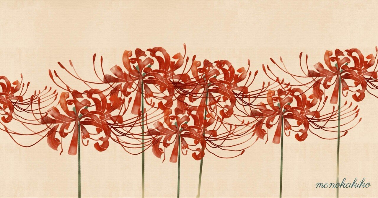 今日の一枚）伊東深水：春｜artoday - chiaki