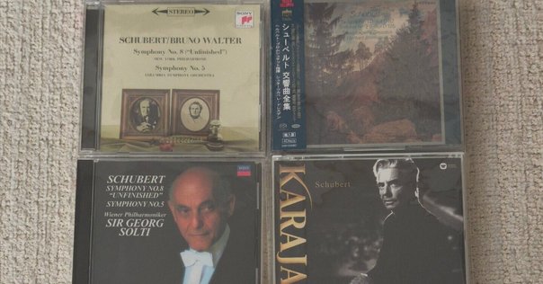 松村潔「シンフォニー」作曲家×ホロスコープ｜キヨマツ