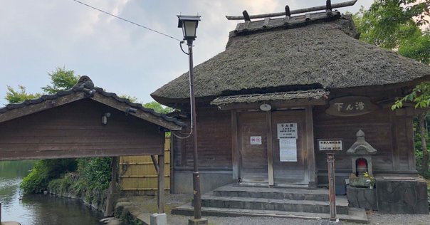 弥勒再下生の神聖画（みろくさいげしょうのしんせいが