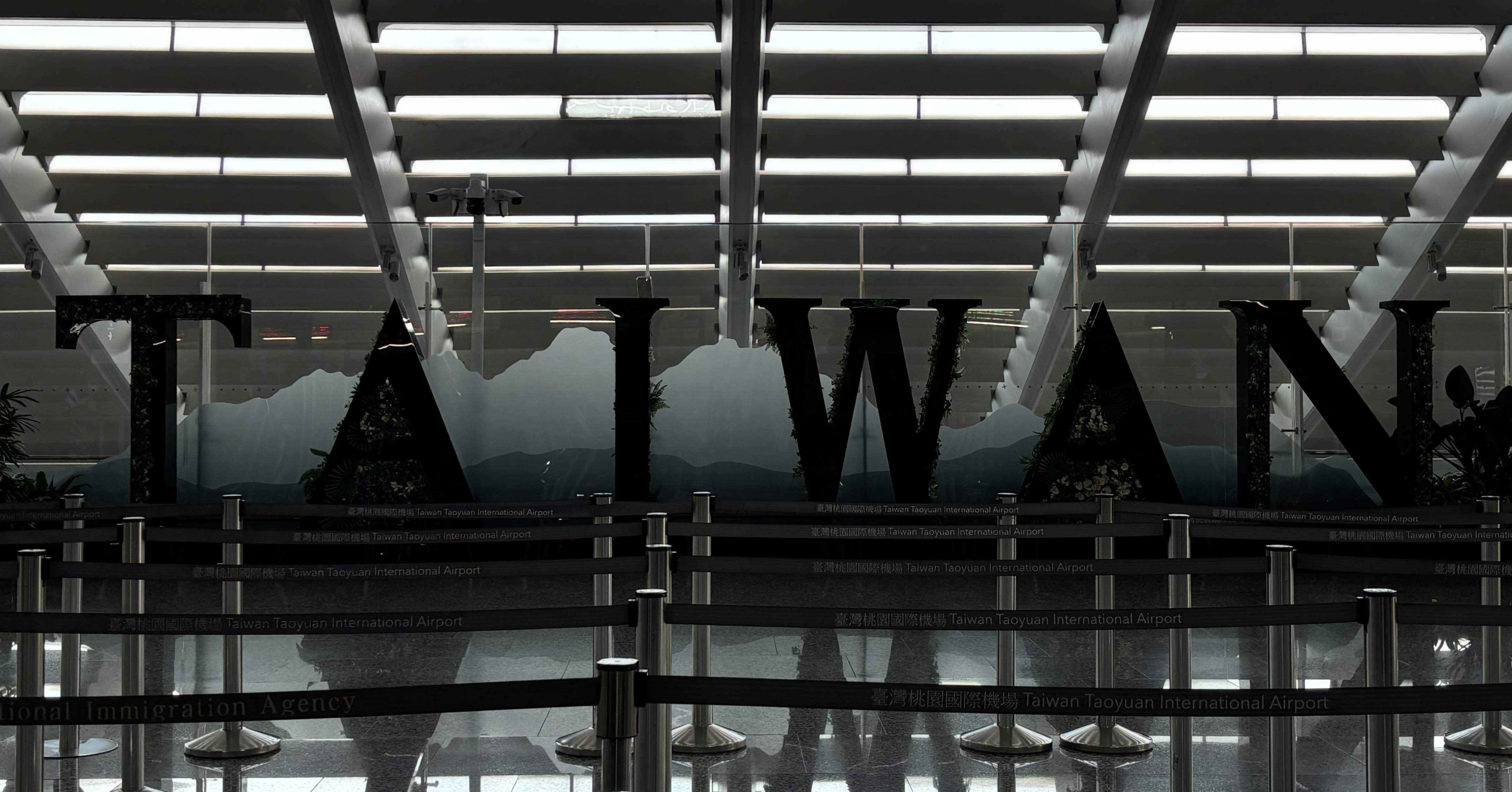 台湾旅行記】深夜の桃園国際空港の過ごし方｜KIX発｜深夜便｜ジェット