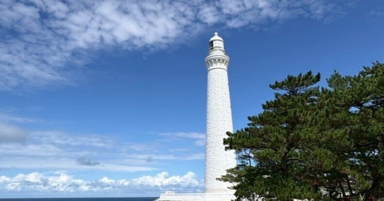 地獄の163段】登れる日本一の灯台に挑んだ先に待っていた「最高のご