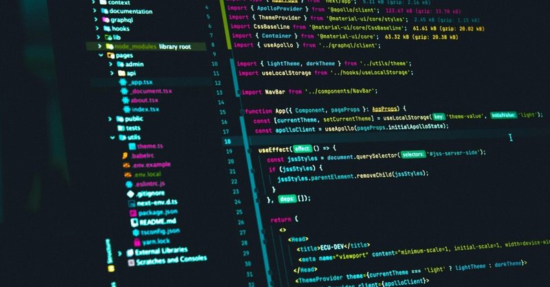 【2025年】初心者が勉強するのにオススメなプログラミング言語