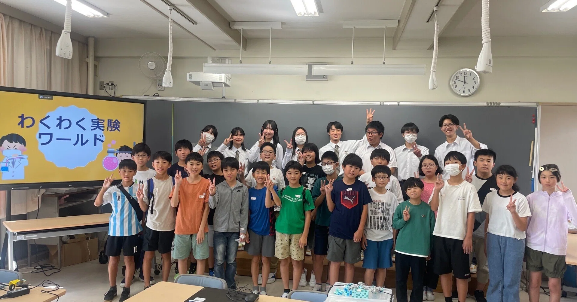 わくわく実験ワールド！DX小学生講座開催｜水沢高等学校