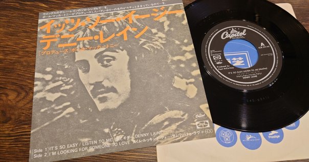 Paul Weller – Illumination レコード UKオリジナル盤 Paul Weller