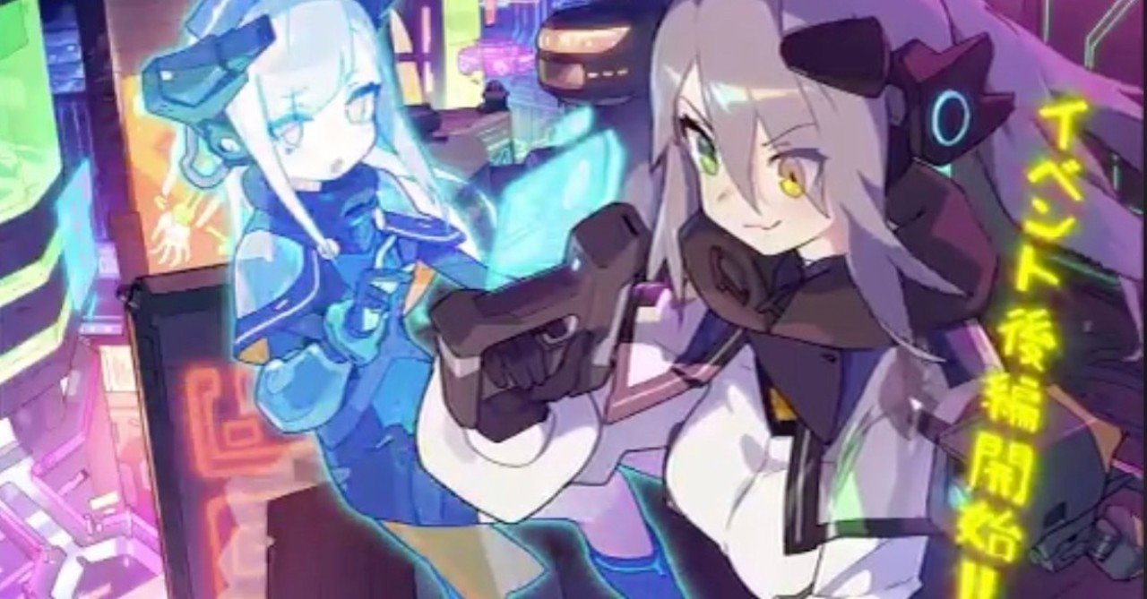 ロリ顔激発情 
