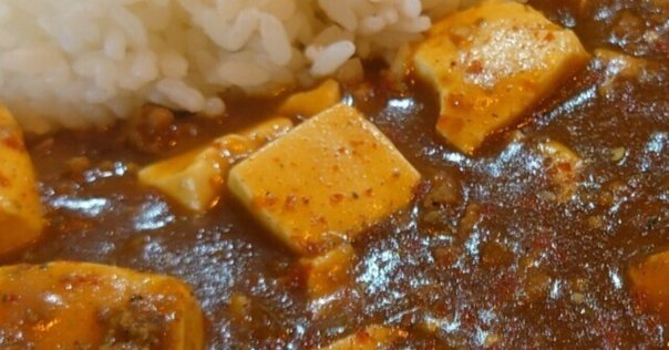 スパイス百科事典　武政三男 Amazon.co.jp: スパイス百科事典 : 武政三男: Japanese Books