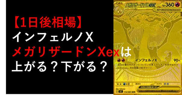 MTGまとめ売り　境界ランド等 境界ランド Verge Land — MTG SALON TOKYO | MTGサロン