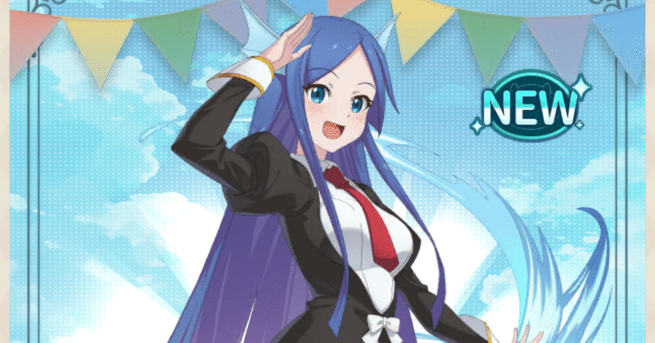 スライム倒して300年、知らないうちにレベルMAXになってました ウィッチクラフト レベル105｜夏宏