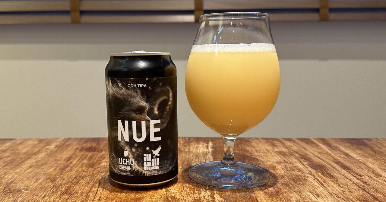 うまい！ビール 掛け軸 楽天市場】【メーカー直営の公式店舗】よなよなエール 24本 12本