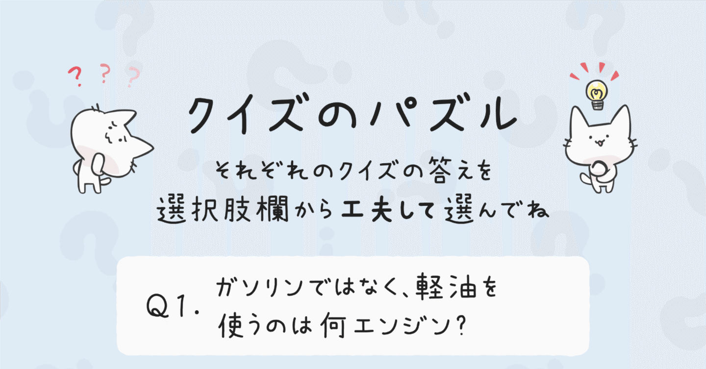 今質問してる方でしめきります！ 芹沢謎【989】｜芹沢仁菜
