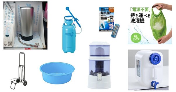 AQUA SYSTEM 浄水器 ろ過器 置き型 SJ-100 防災 Amazon | AQUA SYSTEM 浄水器 ろ過器 電源不要 PFAS PFOA PFOS