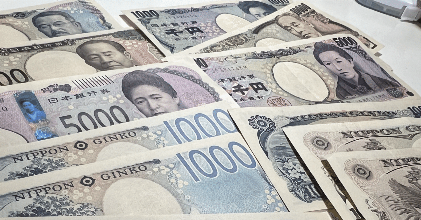 世界の紙幣　日本で入手不可多数！ 2018060709545400735923_w1200h6