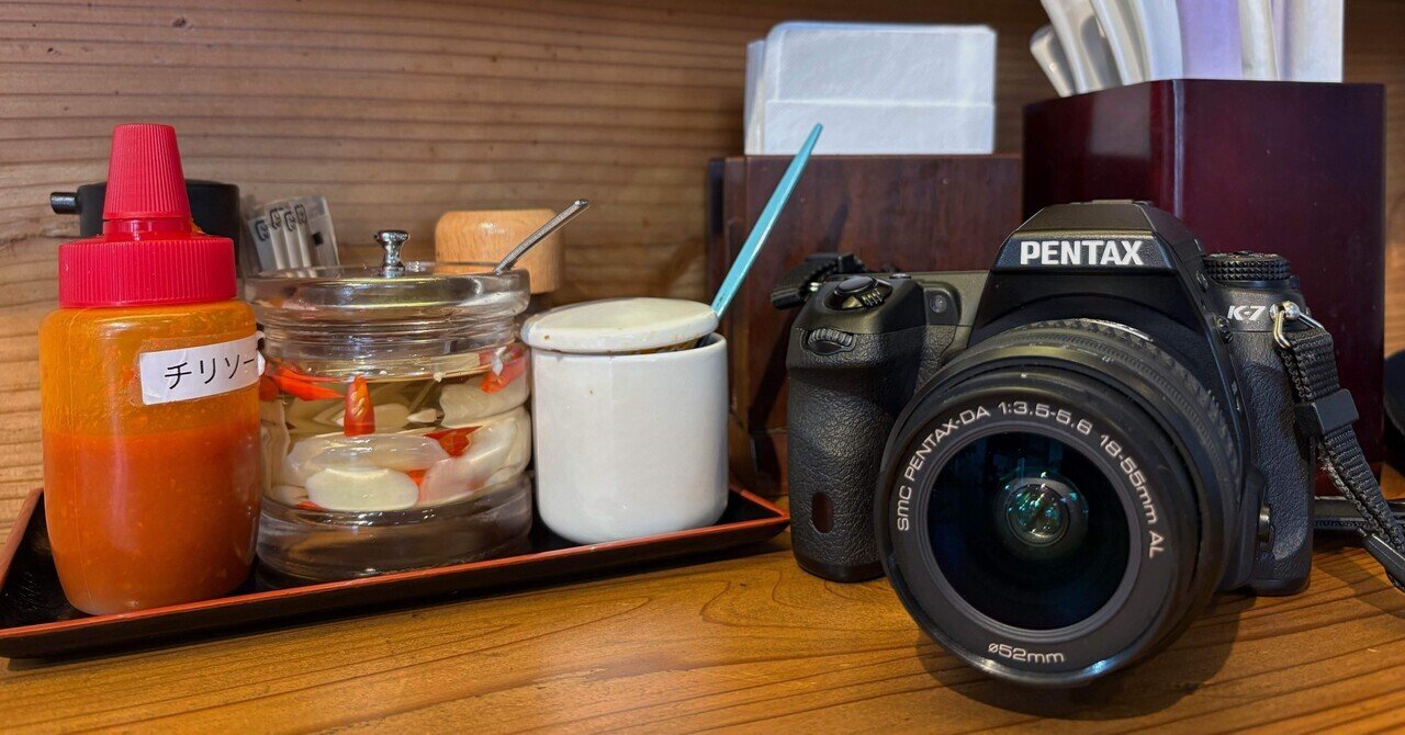 PENTAXジャンクカメラの修理方法｜ぞの