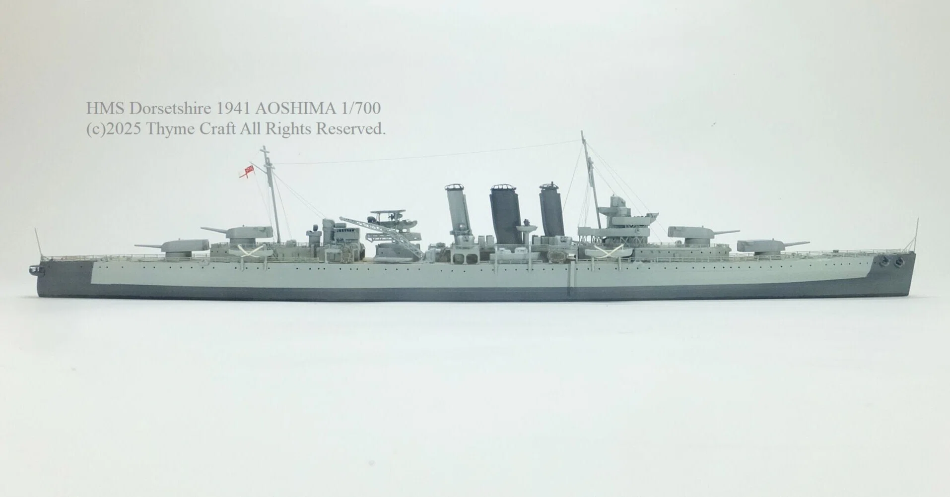 HMS Dorsetshire 1941 英国海軍ドーセットシャー 1941 (AOSHIMA 1/700