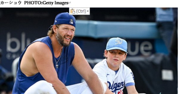 ドジャースの戦法から解放されて勝てるようになった｜東横