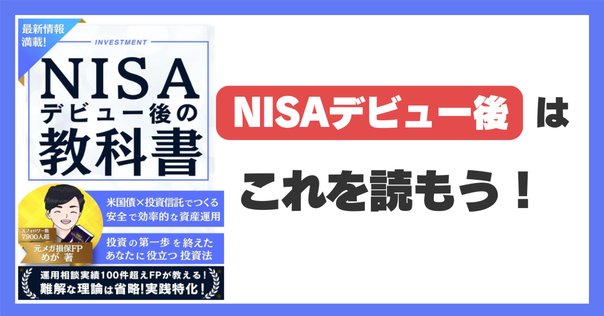 債券分析の理論と実践 Amazon.co.jp: 債券分析の理論と実践 : ブルース タックマン