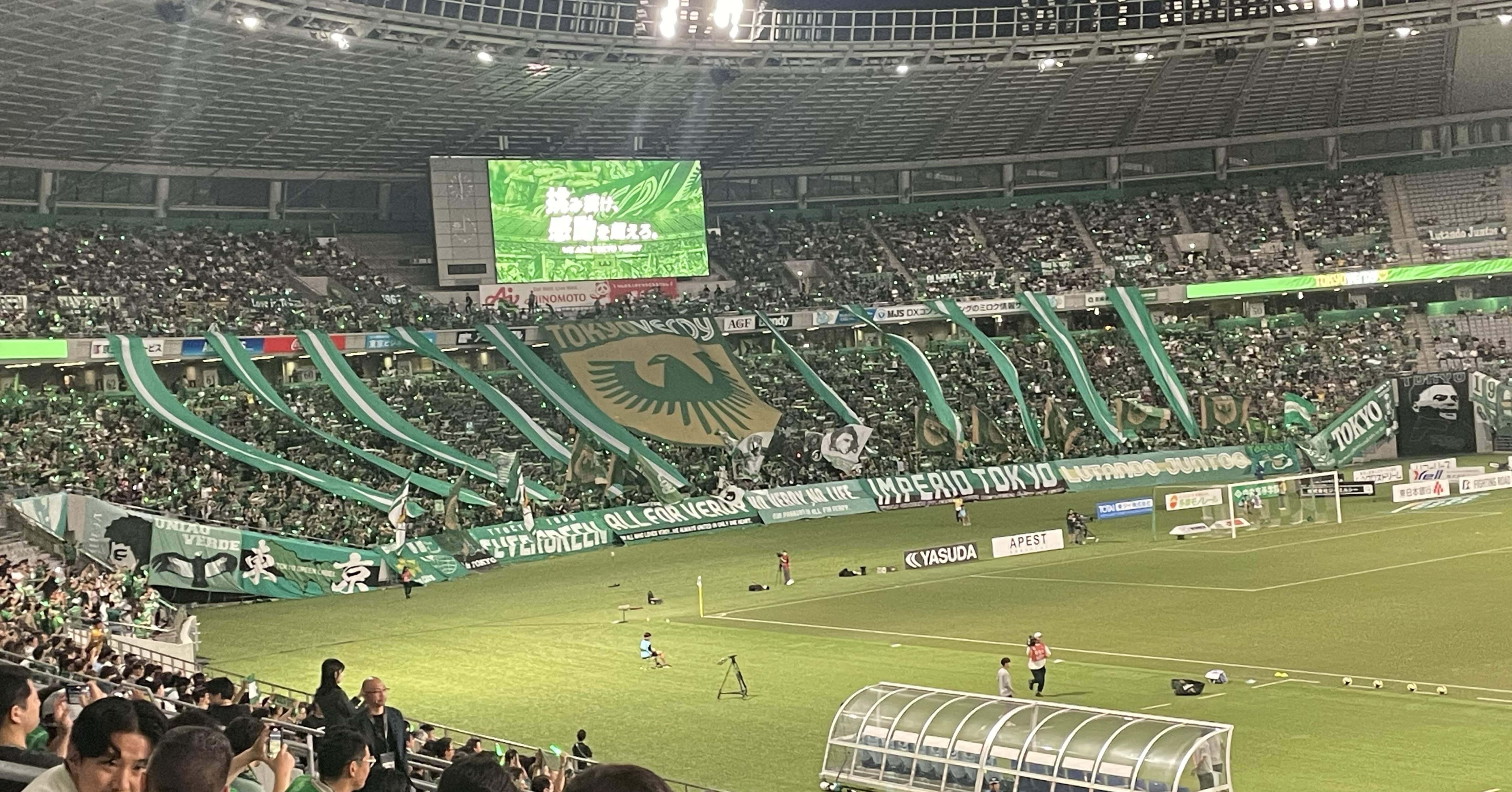 東京ヴェルディ マッチレビュー】J1第32節・浦和レッズ戦(9/27)｜岸上