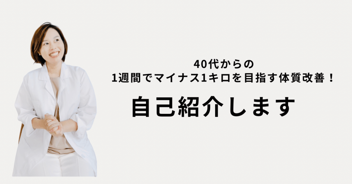 生前整理　まとめ　1キロ超え 生前整理 まとめ 1キロ超え