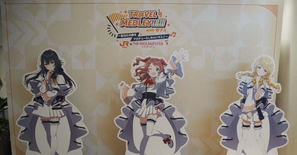 ホロライブ ほろ～かる 市内巡回スタンプラリー クリアファイル&缶バッジ7種 ホロライブ ほろ～かる 市内巡回スタンプラリー クリアファイル&缶