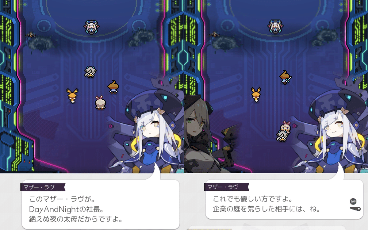 ロリ顔激発情 