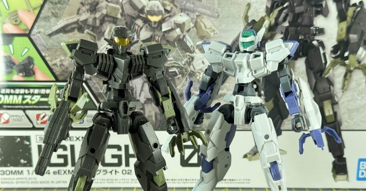 イーグレットツーミニ 本体のみ。最新アップデート済み、備品無し