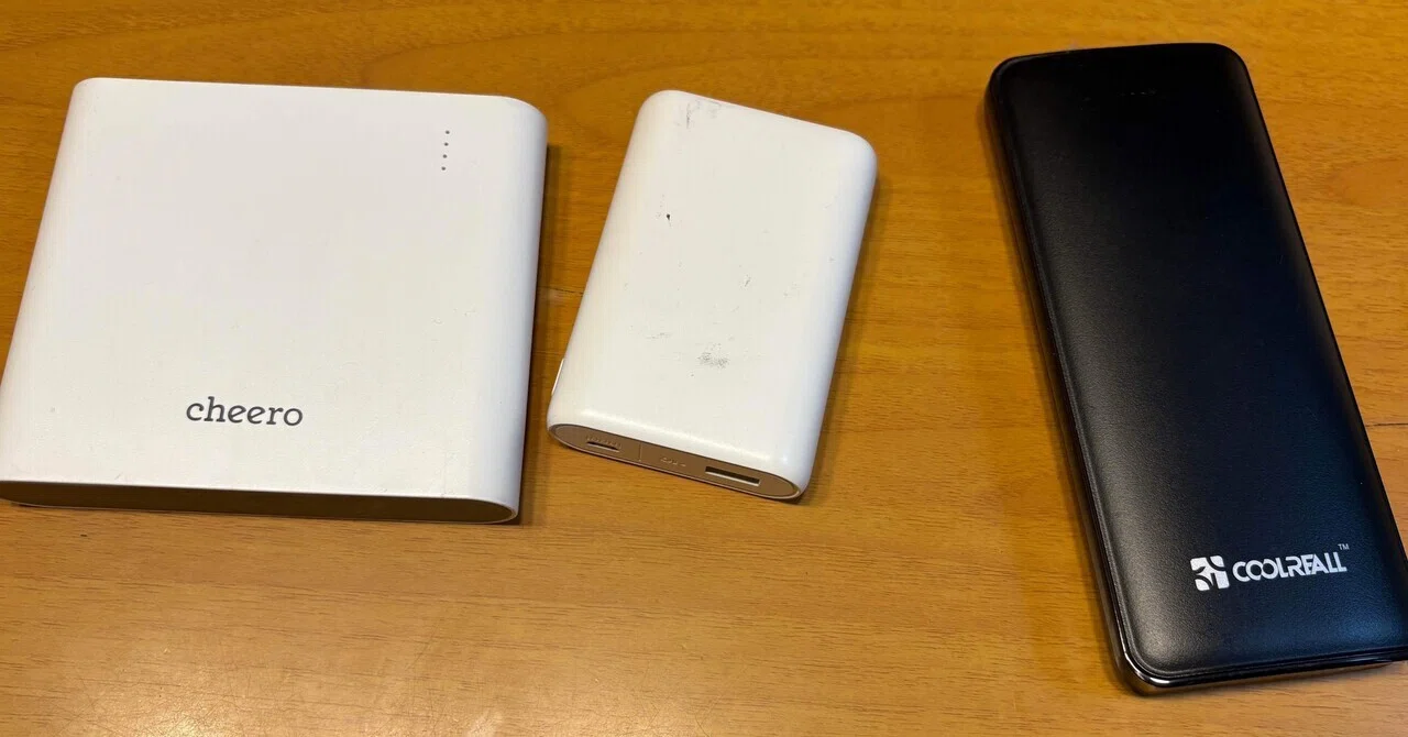 古いモバイルバッテリー、まだ使えるけど処分します｜makoto
