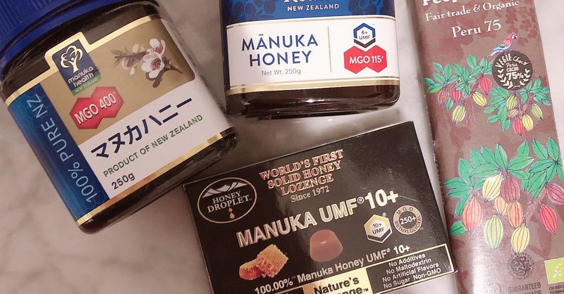 病弱な私が一度もインフルエンザにかからない理由 コロナ対策におすすめの食べ物とだめなもの 猫的生活オタクririka Note 病弱な私が一度もインフルエンザにかからない理由 コロナ対策におすすめの食べ物とだめなもの 猫的生活オタクririka Note